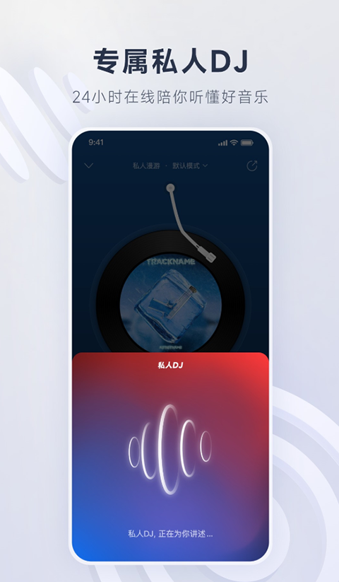 y威尼斯威尼斯歡迎你welcome