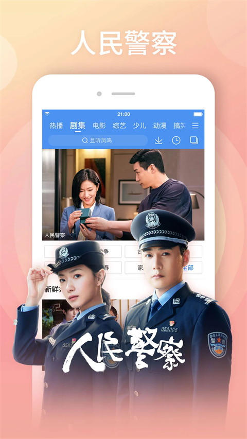 亞博yabovip888網頁版登錄