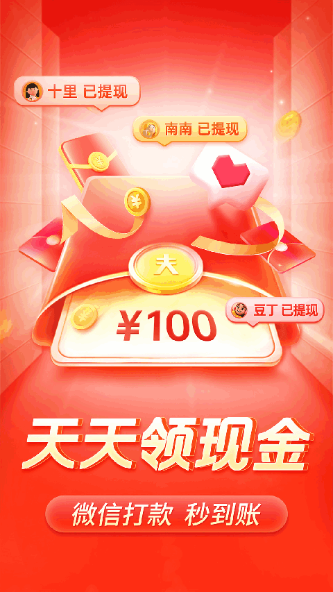 kaiyuun體育官網入口