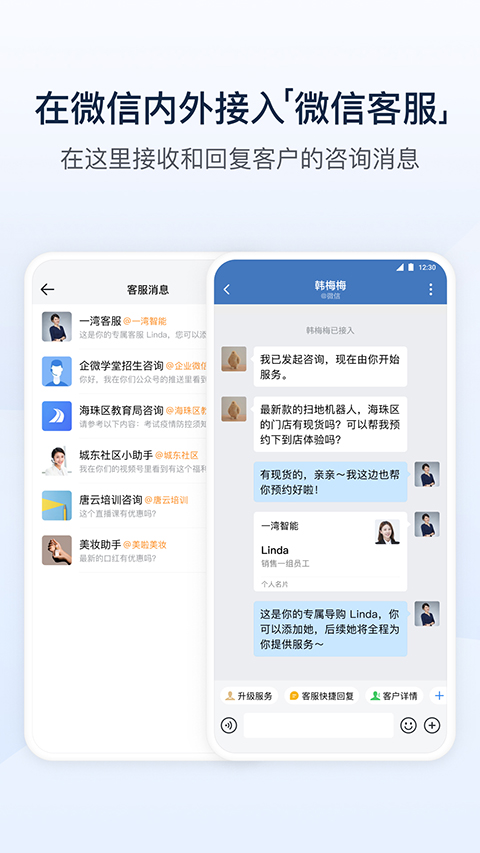 火狐電競體育app