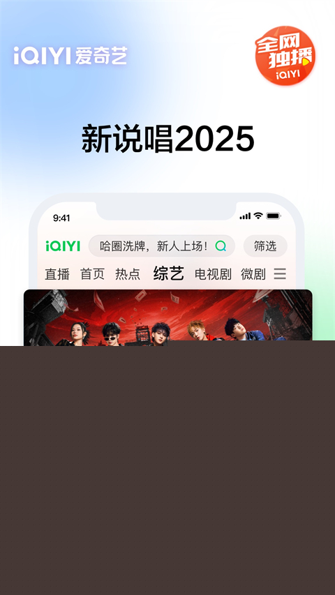 pg電子平臺登錄入口